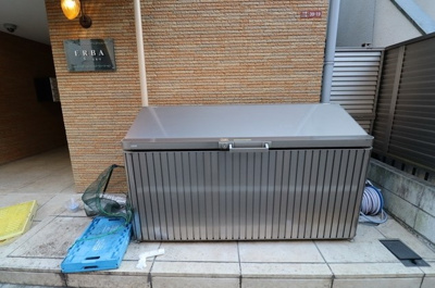 【その他】 | エルバ