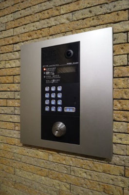 【セキュリティ】 | エルバ