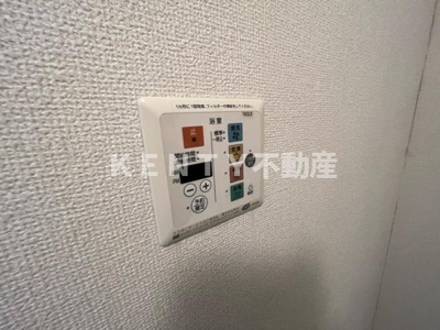 【設備】 | コルナス蒲田