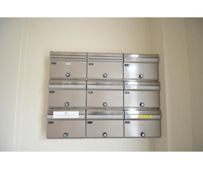 【その他共用部分】 | HiVillageo(ハイヴィレッジオ)