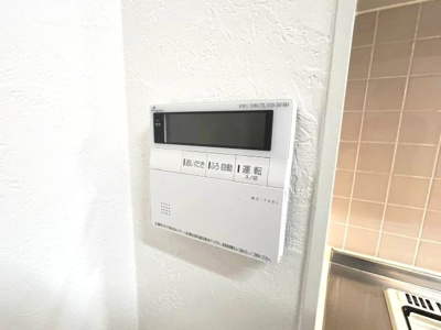 【セキュリティ】 | プリメーラリヨン