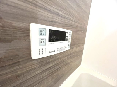 【設備】 | プリメーラリヨン