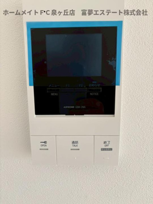 【セキュリティ】 | ALEGRIA津久野North