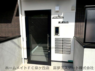 【エントランス】 | ALEGRIA津久野North