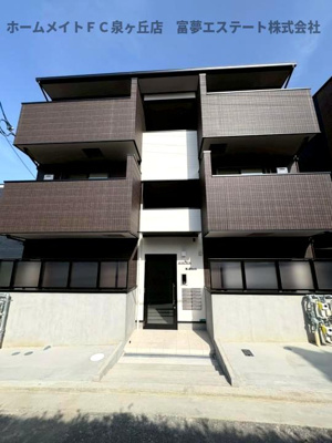 【エントランス】 | ALEGRIA津久野North