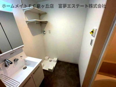 【洗面所】 | ALEGRIA津久野North