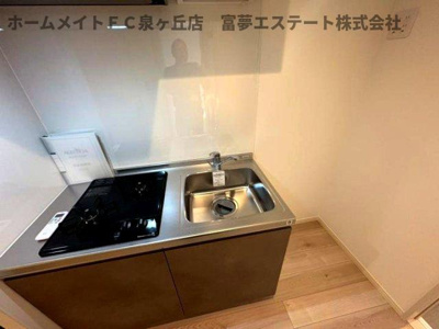 【キッチン】 | ALEGRIA津久野North