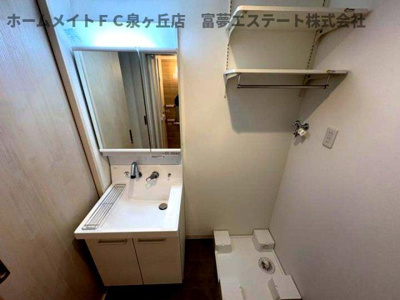 【洗面所】 | ALEGRIA津久野North