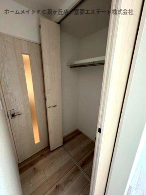 【収納】 | ALEGRIA津久野North