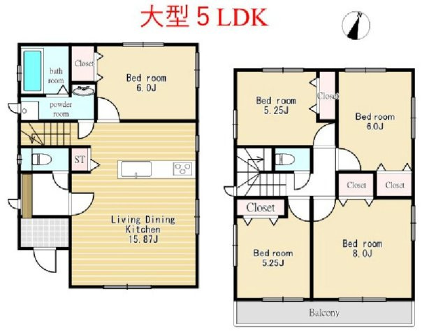 清瀬市中里４丁目の中古一戸建