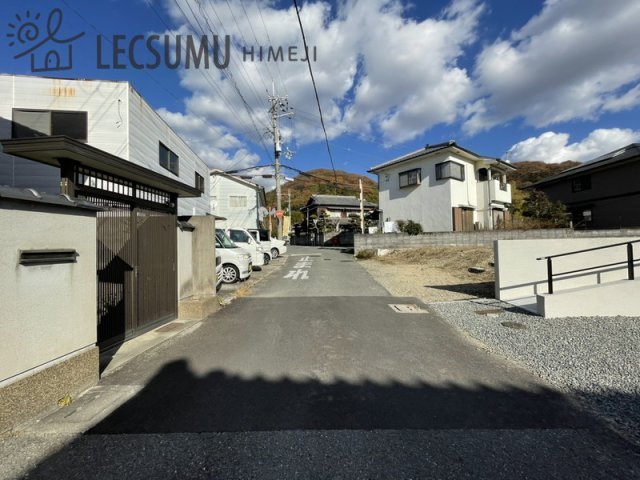 姫路市大塩町／売土地の前面道路含む現地写真