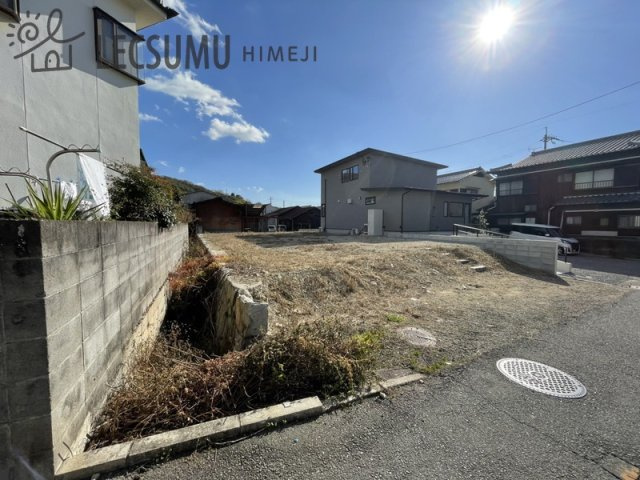 姫路市大塩町／売土地の外観