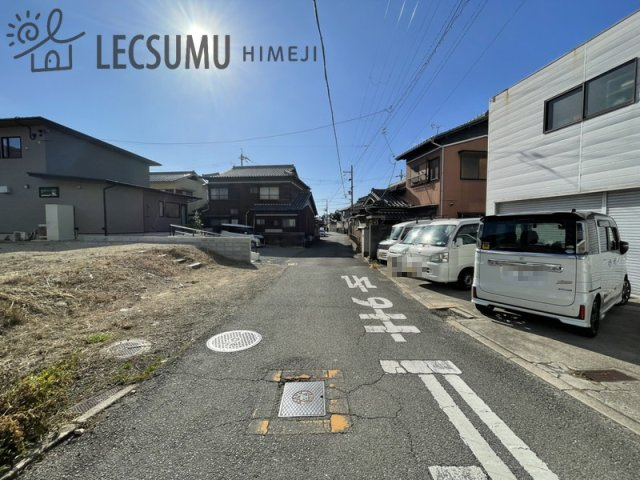 姫路市大塩町／売土地の前面道路含む現地写真