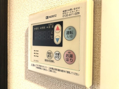 【設備】 | アクシーズグランデ川口西Ⅲ