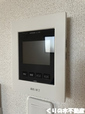 【セキュリティ】 | クラール東村　Ｋ | モニター付きインターホン