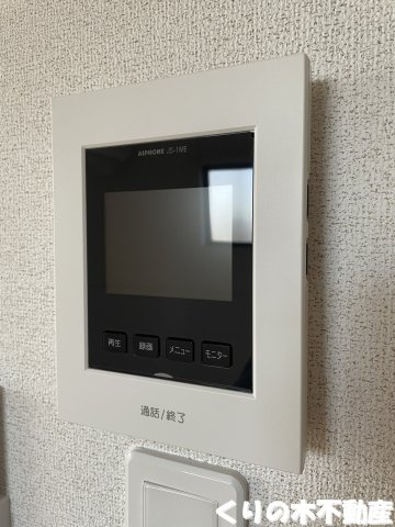 【セキュリティ】 | クラール東村　Ｋ | モニター付きインターホン