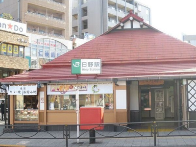 【周辺】 | メゾンアクエリアス