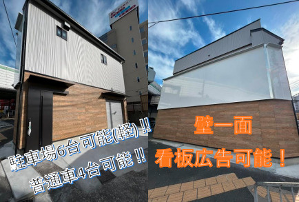 蛍池西町ビルの外観|外観です