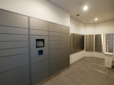 【その他共用部分】 | アーバネックス西本町  | 宅配ボックスです