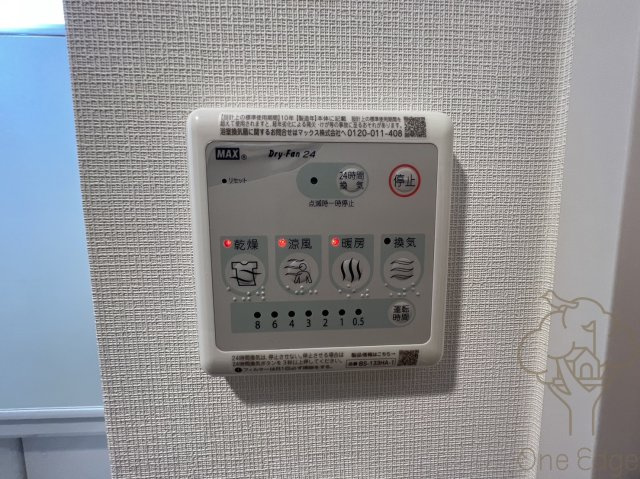 S-RESIDENCE福島玉川Unoの設備