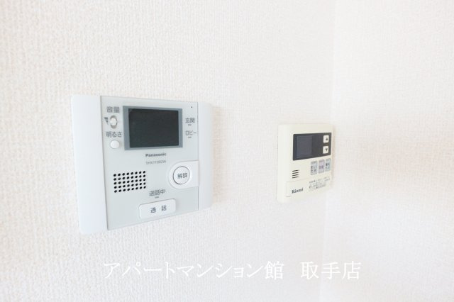アムールゆめみ野Aの設備