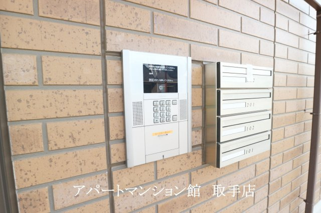 アムールゆめみ野Aのその他共用部分