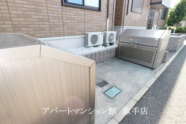 アムールゆめみ野Aのその他共用部分