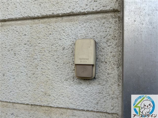 クロスロードのセキュリティ