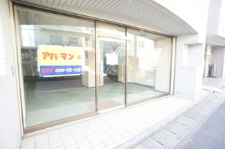 【外観】