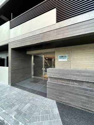 【エントランス】 | ロイジェント大山西町