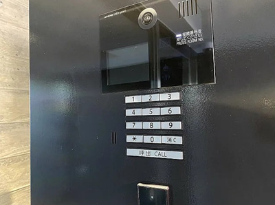 【セキュリティ】 | ロイジェント大山西町