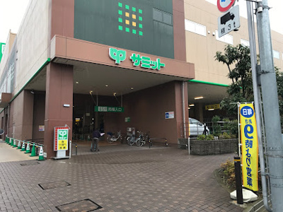 【周辺】 | ロイジェント大山西町