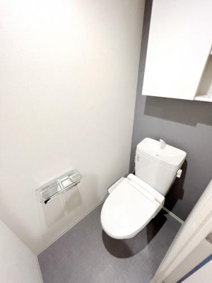 【トイレ】 | ロイジェント大山西町