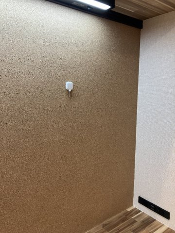 プリムラコートのその他