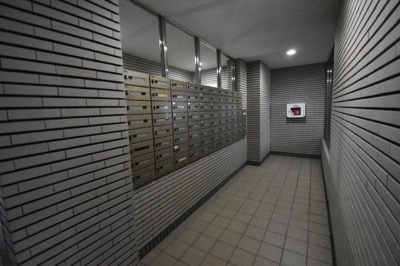 【設備】 | サーパス鴨池通り二番館