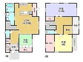 【間取り】 | 吉野町戸建て　ミサワホーム造りのお家