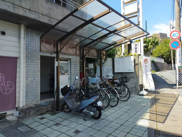 城北パーソナルハイツの駐輪場