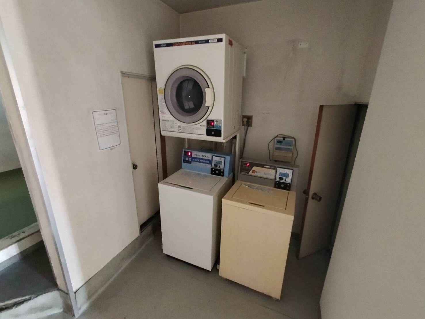 城北パーソナルハイツのその他