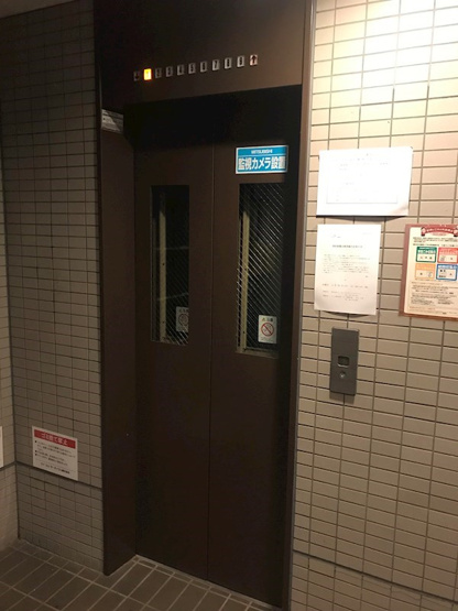 【その他共用部分】ヴァンデメール五橋