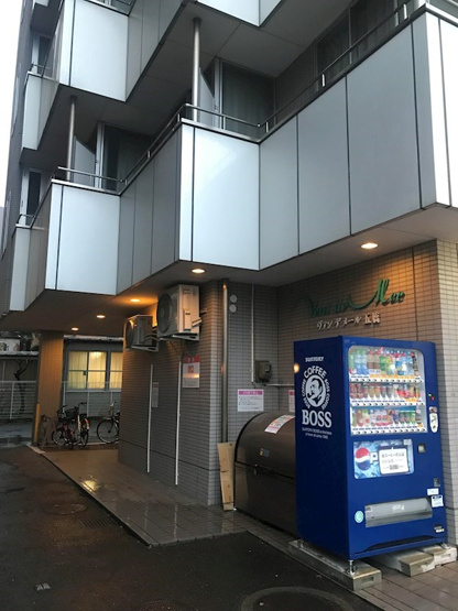 【エントランス】ヴァンデメール五橋