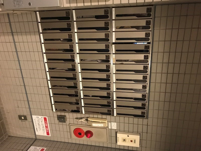 【その他共用部分】ヴァンデメール五橋