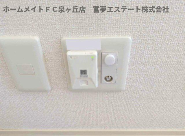 Mサンシャインの設備|ネット関連機器