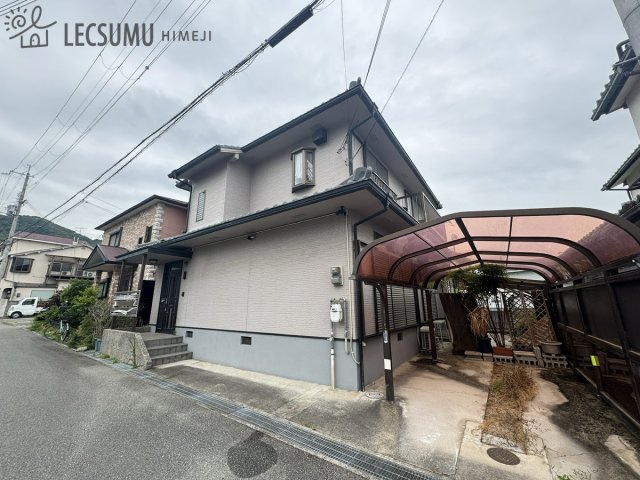姫路市書写／中古戸建の外観