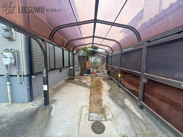 姫路市書写／中古戸建の設備