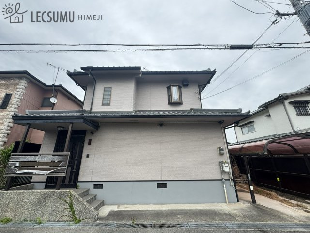 姫路市書写／中古戸建の前面道路含む現地写真