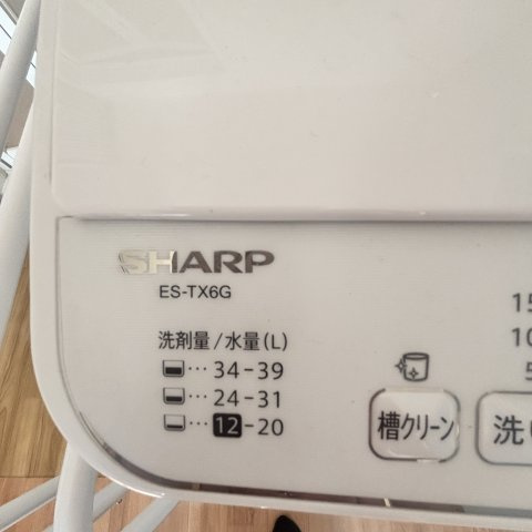 室蘭中島町ハウスの設備