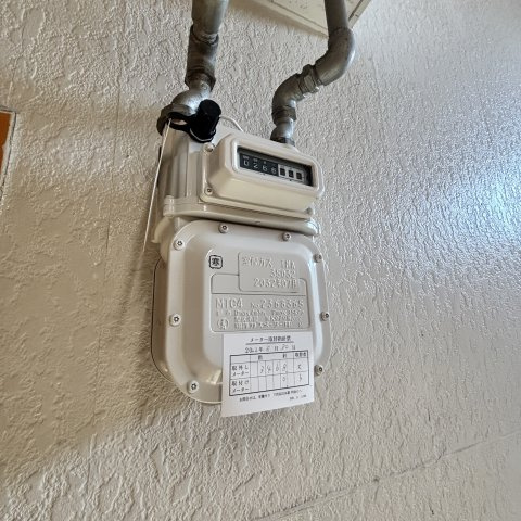 室蘭中島町ハウスのその他