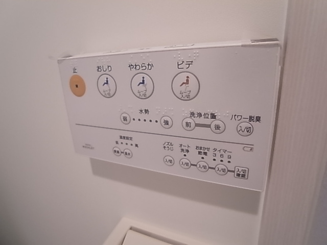 神戸市長田区戸崎通２丁目のアパート
