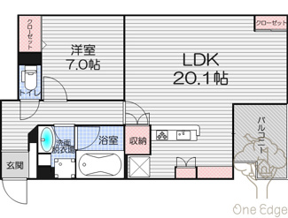 【間取り】 | グレンパーク梅田北