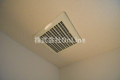 【設備】 | メゾン有華